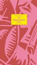 Cover: Dein schwarzgekacheltes Blut. Dein Blut. - B&uuml;chse d. Pandora