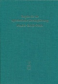Cover: Personennamen des Mittelalters (PMA) - Reichert Verlag