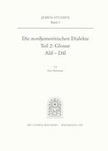 Cover: Die nordjemenitischen Dialekte (Glossar) - Reichert Verlag