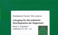 Cover: Lehrgang f&uuml;r die arabische Schriftsprache der Gegenwart. Band 2 - Reichert Verlag