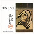 Cover: Kuniyoshi - Siebenberg