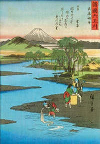 Abbildung von: Sechs Kristallflüsse aus Japan von Hiroshige - Siebenberg
