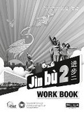 Cover: Jin Bu 2 Workbook Pack - Heinemann