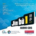 Cover: Jin BU 2 Audio CD Pack - Heinemann