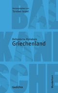 Cover: Balkanische Alphabete: Griechenland - Das Wunderhorn