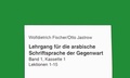 Cover: Lehrgang f&uuml;r die arabische Schriftsprache der Gegenwart. Band 1 - Reichert Verlag