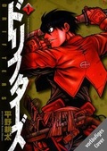 Cover: Drifters 01 - Panini Verlags GmbH