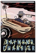 Cover: Der gro&szlig;e Schlaf - Edition B&uuml;chergilde