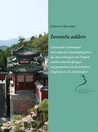 Abbildung von: Benrather Schriften - Bibliothek zur Schlossarchitektur des 18. Jahrhunderts... / Inventis addere - Wernersche Verlagsgesellschaft