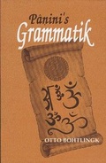 Cover: Panini's Grammatik - Buske, H
