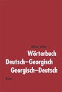 Bild: Wörterbuch Deutsch-Georgisch /Georgisch-Deutsch - Buske, H