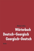 Cover: W&ouml;rterbuch Deutsch-Georgisch /Georgisch-Deutsch - Buske, H