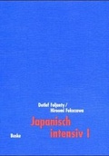 Cover: Japanisch Intensiv I-III - Buske, H