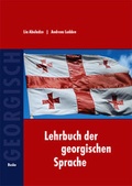 Cover: Lehrbuch der georgischen Sprache - Buske, H