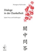 Cover: Dialoge in der Dunkelheit - Iudicium
