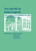 Cover: Text und Stil im Kulturvergleich - Iudicium