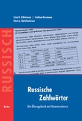 Cover: Russische Zahlw&ouml;rter - Buske, H