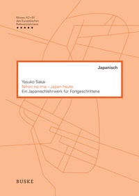 Abbildung von: Nihon no ima - Japan heute - Buske, H