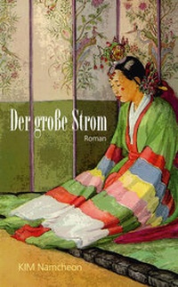 Abbildung von: Der große Strom - Iudicium