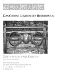 Cover: Das Gro&szlig;e Lexikon des Buddhismus - Iudicium