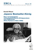 Cover: Japans Bestseller-K&ouml;nig - Iudicium