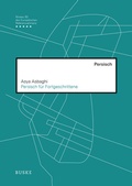 Cover: Persisch f&uuml;r Fortgeschrittene - Buske, H