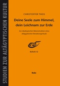 Cover: Deine Seele zum Himmel, dein Leichnam zur Erde - Buske, H