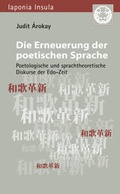 Cover: Die Erneuerung der poetischen Sprache - Iudicium