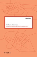 Cover: Japanisch-deutsches Zeichenw&ouml;rterbuch - Buske, H