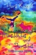 Cover: Menschliches und Tierisches - Zwiebelzwerg