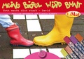 Cover: Meine Bibel wird bunt! Heft 6 - David - Born-Verlag