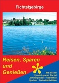 Cover: Naturpark Fichtelgebirge - Traugott Bautz