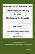 Cover: Wissenschaftlichkeit und Theorieentwicklung in der Mathematikdidaktik - Franzbecker