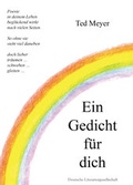 Cover: Ein Gedicht f&uuml;r Dich (Deutsche Literaturgesellschaft) - Deutsche Literatur- und Verlagsgesellschaft