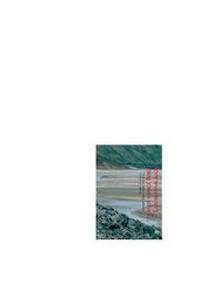 Enlarge image Cover: Islands farbige Berge - Verlag für Ethnologie