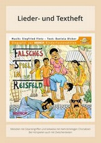 Abbildung von: Falsches Spiel im Reisfeld - Rucky Reiselustig in Bangladesch - ABAKUS Musik