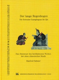 Abbildung von: Der Lange Regenbogen - mgo fachverlage GmbH & Co. KG