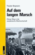 Cover: Auf dem langen Marsch - VSA