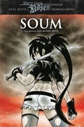 Cover: Zeit des B&ouml;sen: Soum - Cross Cult Entertainment