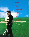 Cover: Kunst der neunziger Jahre in Ungarn - Akademie der K&uuml;nste, Berlin