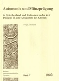 Cover: "My age is as a lusty winter" - WVT Wissenschaftlicher Verlag Trier