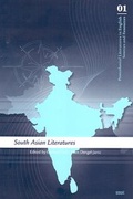 Cover: South Asian Literatures - WVT Wissenschaftlicher Verlag Trier
