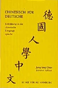 Cover: Chinesisch f&uuml;r Deutsche - Buske, H
