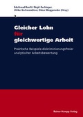 Cover: Gleicher Lohn f&uuml;r gleichwertige Arbeit - Edition Rainer Hampp