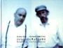 Cover: Dieter Roth & Richard Hamilton. Collaborations - König, Walther