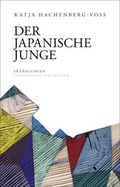 Cover: Der Japanische Junge - Lindemanns VERLAG & AGENTUR
