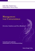 Cover: Management von Universit&auml;ten - Edition Rainer Hampp