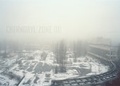 Cover: Andrej Krementschouk - Chernobyl Zone (II) - Kehrer Verlag
