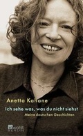 Cover: Ich sehe was, was du nicht siehst - Rowohlt Berlin