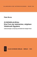 Cover: Al-ibtihalat ad-diniya - Klaus Schwarz Verlag